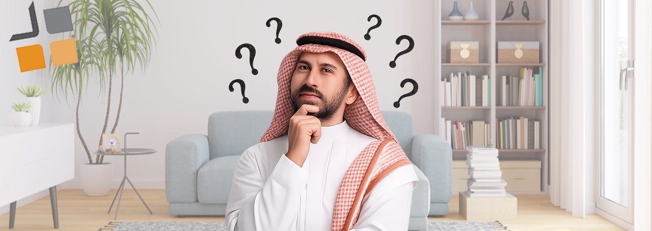 ما هو الاستقدام في المملكة العربية السعودية؟