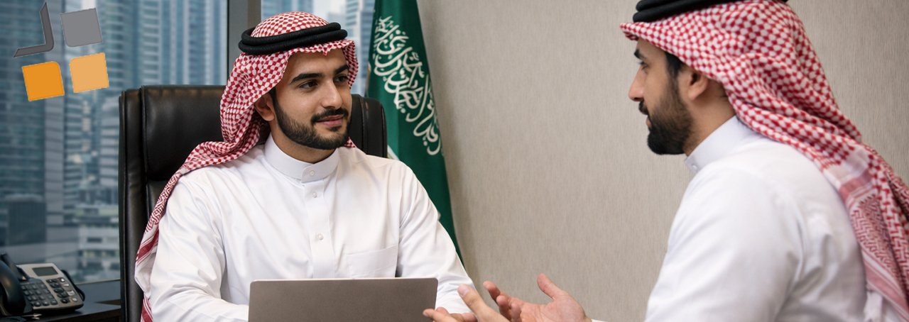 الأوراق المطلوبة للاستقدام في السعودية
