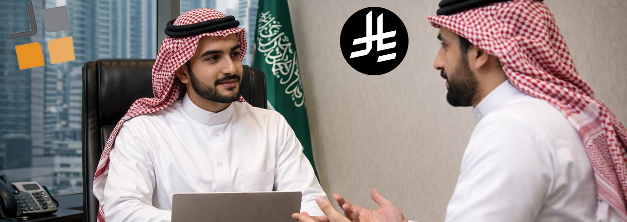 تكاليف الاستقدام في السعودية