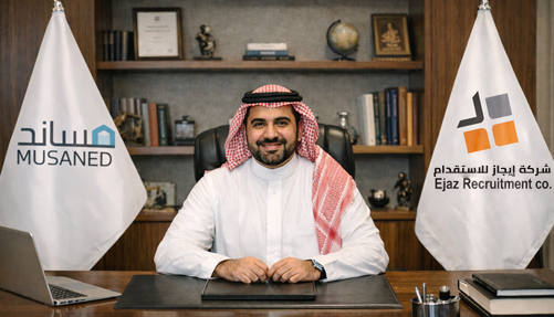 أفضل مكاتب الاستقدام في مساند