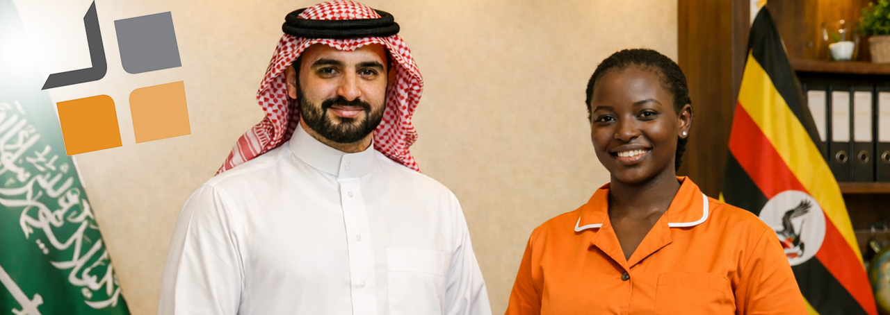 استقدام عاملات من أوغندا