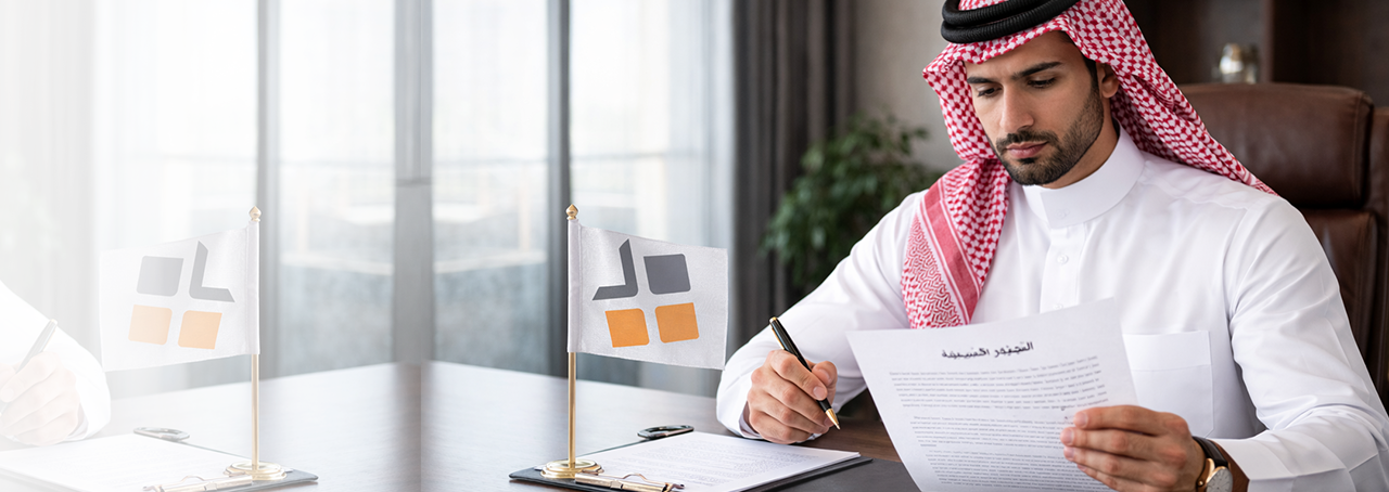 شروط استقدام عاملة منزلية