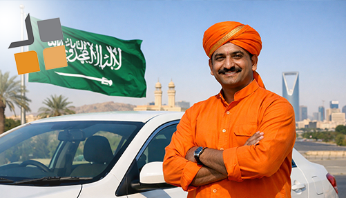 مكتب استقدام سائق خاص في السعودية