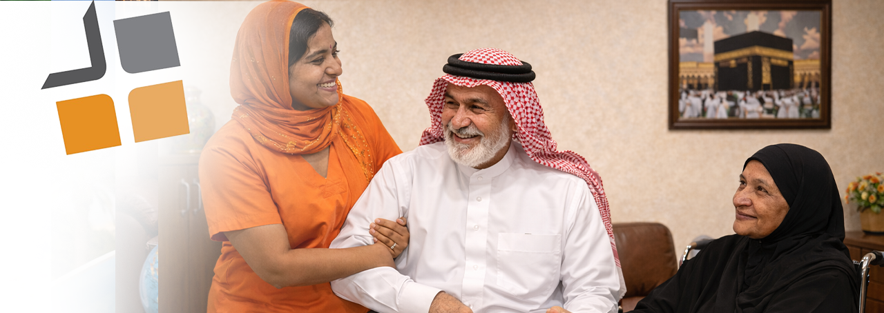 كل التفاصيل عن استقدام عمالة لكبار السن